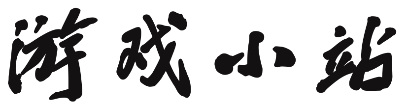 星方丰丈网